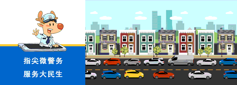 【生活贴士】三伏天这样泡脚,活血补肾又养生,胜过吃人参! 鹿血片 第1张 【生活贴士】三伏天这样泡脚,活血补肾又养生,胜过吃人参! 鹿血片 第1张