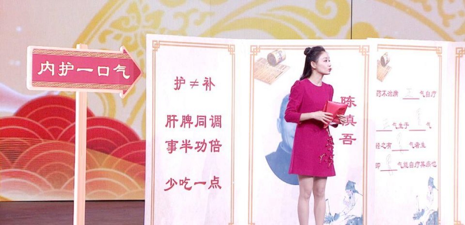 老中医的养生秘诀:每天坚持这样做,补肾健脑长寿! 鹿血片 第2张 老中医的养生秘诀:每天坚持这样做,补肾健脑长寿! 鹿血片 第2张