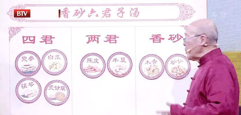 老中医的养生秘诀:每天坚持这样做,补肾健脑长寿! 鹿血片 第3张 老中医的养生秘诀:每天坚持这样做,补肾健脑长寿! 鹿血片 第3张