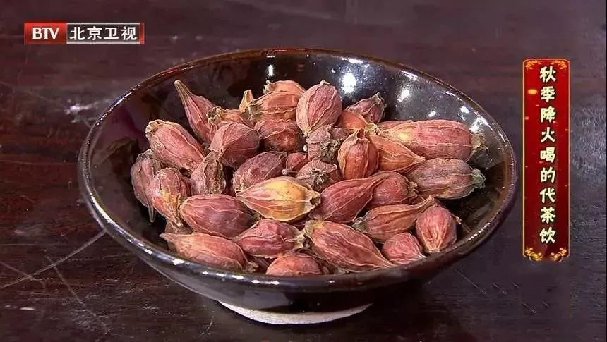 83岁老中医,秋天早晚喝两宝,健康又长寿!尤其适合中老年人~ 鹿血片 第6张 83岁老中医,秋天早晚喝两宝,健康又长寿!尤其适合中老年人~ 鹿血片 第6张