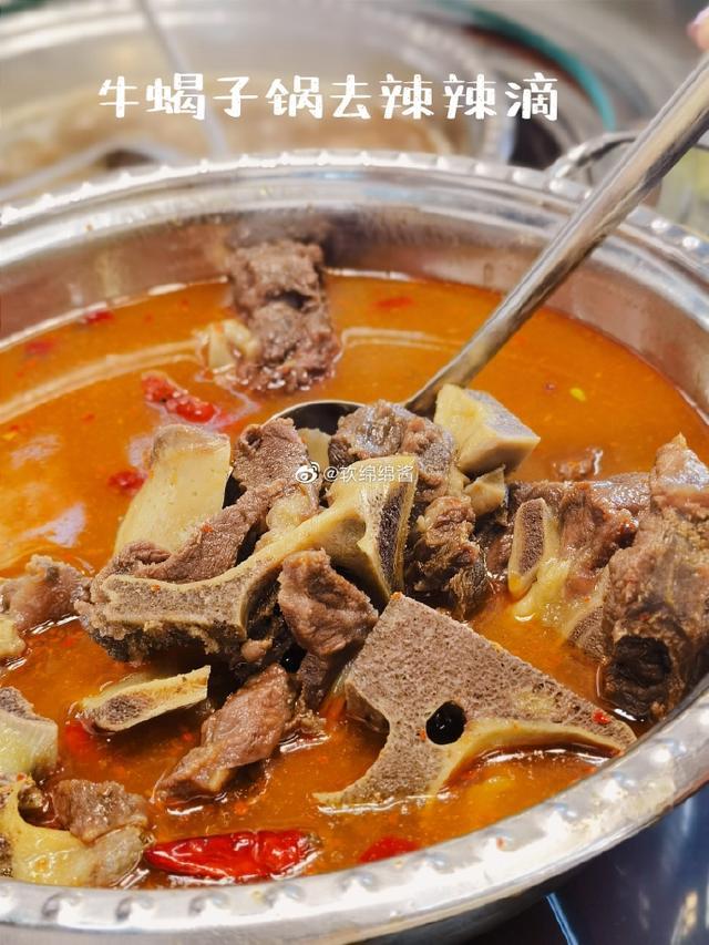 合肥秋天补肾原来要吃这个 鹿血片 第2张