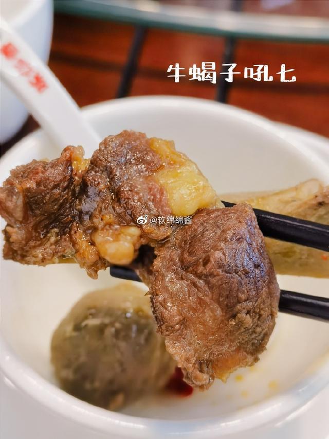 合肥秋天补肾原来要吃这个 鹿血片 第3张