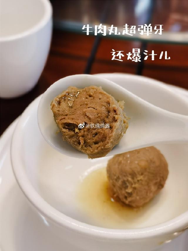 合肥秋天补肾原来要吃这个 鹿血片 第4张