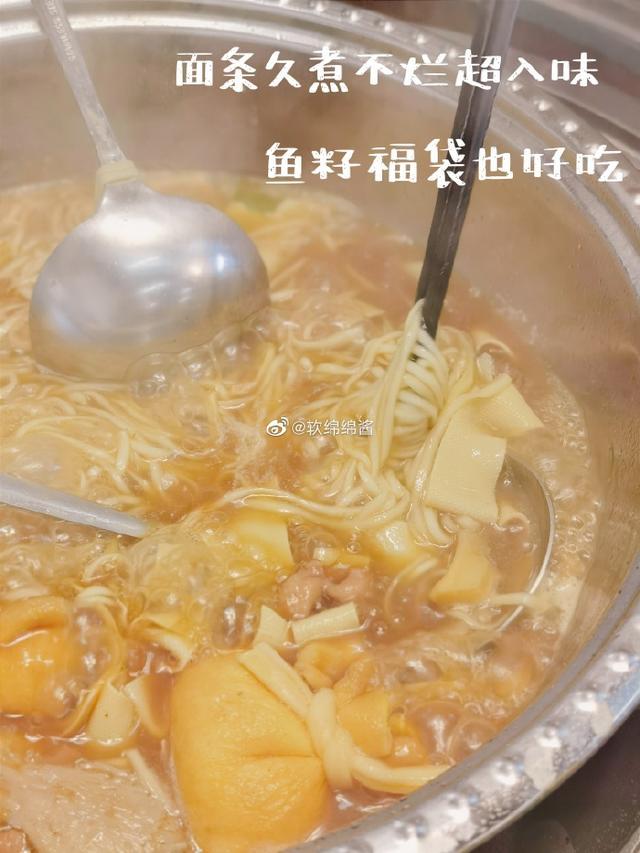 合肥秋天补肾原来要吃这个 鹿血片 第9张