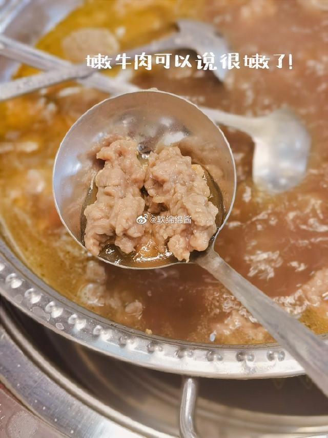 合肥秋天补肾原来要吃这个 鹿血片 第6张 合肥秋天补肾原来要吃这个 鹿血片 第6张