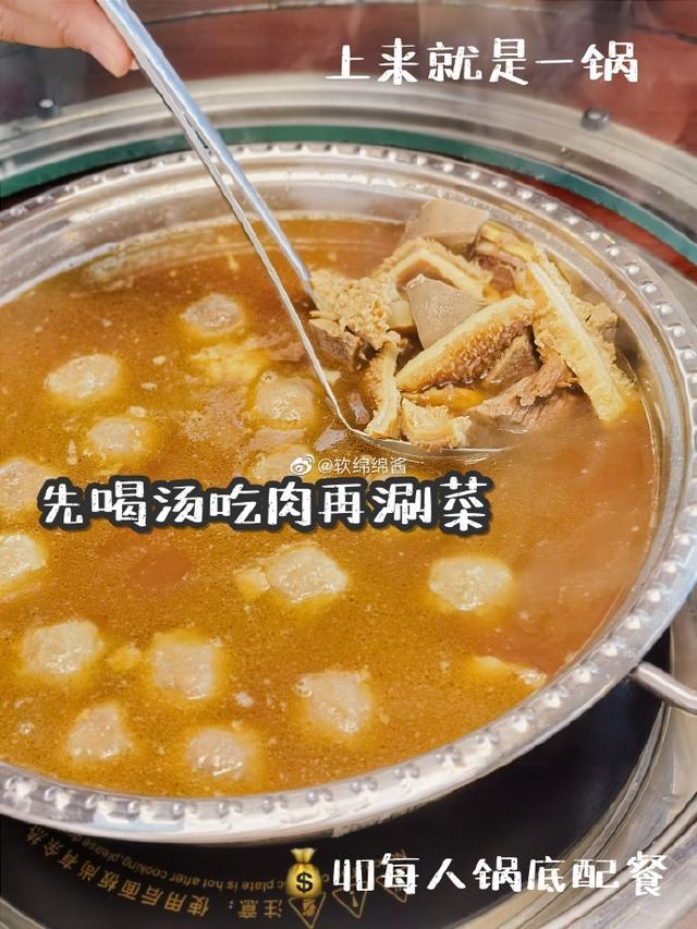 合肥秋天补肾原来要吃这个 鹿血片 第1张 合肥秋天补肾原来要吃这个 鹿血片 第1张