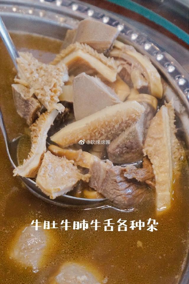 合肥秋天补肾原来要吃这个 鹿血片 第8张 合肥秋天补肾原来要吃这个 鹿血片 第8张