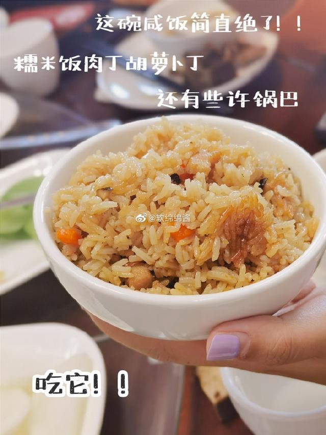 合肥秋天补肾原来要吃这个 鹿血片 第5张 合肥秋天补肾原来要吃这个 鹿血片 第5张