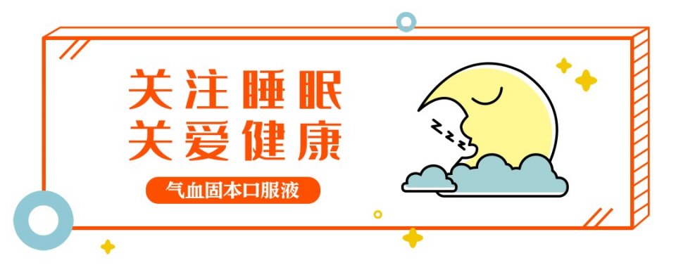 “聊天”也能防疾祛病?简单、管用还不花钱的“长寿方”一定要收藏! 鹿血片 第1张 “聊天”也能防疾祛病?简单、管用还不花钱的“长寿方”一定要收藏! 鹿血片 第1张