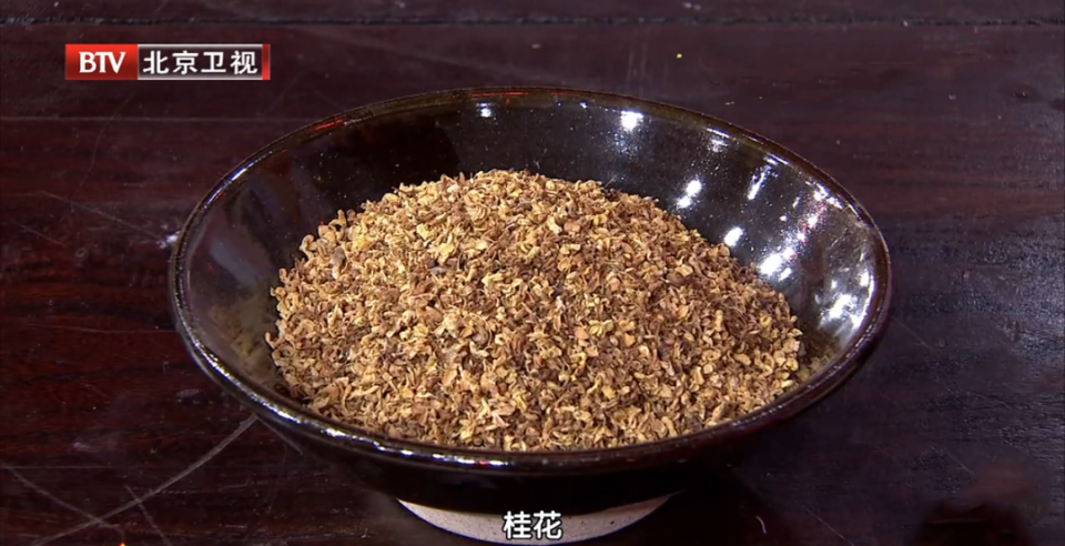 83岁老中医，秋天早晚喝两宝，健康又长寿！尤其适合中老年人~ 鹿血片 第4张