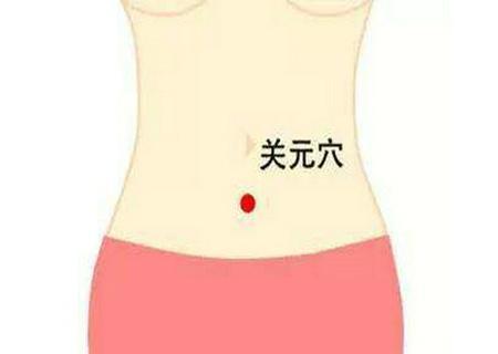 养好我们的先天之本,方可健康一生 鹿血片 第3张 养好我们的先天之本,方可健康一生 鹿血片 第3张