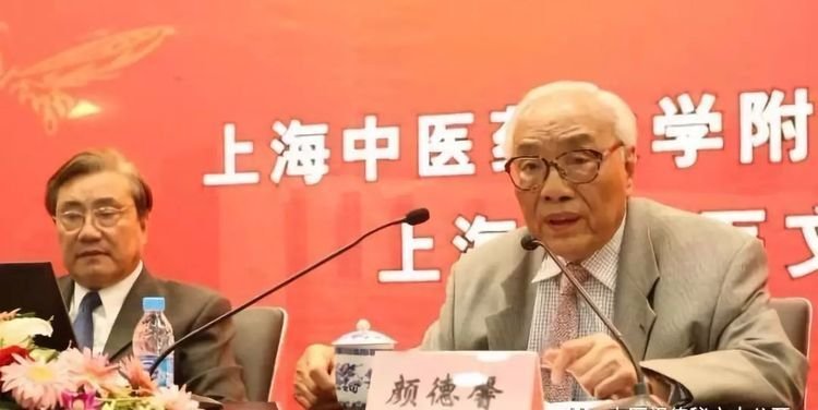 七位“千年医派”大师的养生秘笈！补肾、降血压！值得收藏 鹿血片 第1张