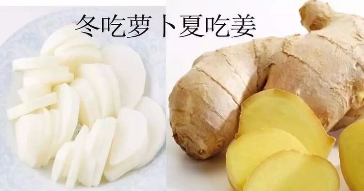 七位“千年医派”大师的养生秘笈！补肾、降血压！值得收藏 鹿血片 第12张