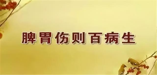 女人年过30，要警惕“三大虚” 鹿血片 第6张