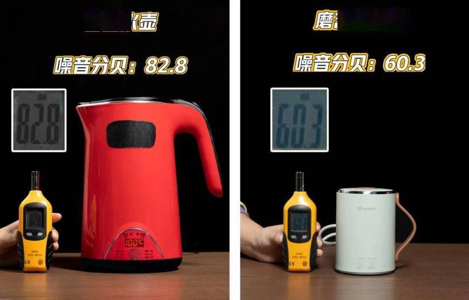 补身、养肾、暖肠胃一杯搞定！百元「随身私厨」分分钟做出养生粥、泡茶、煲汤… 鹿血片 第35张