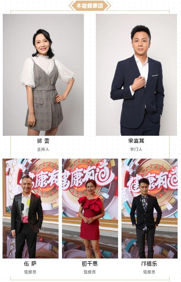 秋末冬初天渐冷,适合用两味药材来「固肾」养生 鹿血片 第14张 秋末冬初天渐冷,适合用两味药材来「固肾」养生 鹿血片 第14张