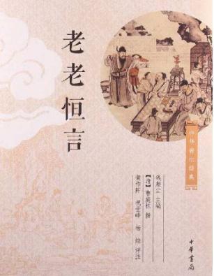 每天早晨叩齿3分钟，流传两千年的“中医补肾法”，百病不近身 鹿血片 第3张