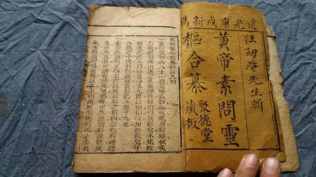 千年遗留“补肾裂缝”的方子,三味药,连用一周,归还阳气 鹿血片 第3张 千年遗留“补肾裂缝”的方子,三味药,连用一周,归还阳气 鹿血片 第3张