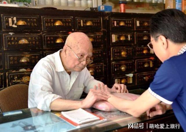 千年遗留“补肾裂缝”的方子,三味药,连用一周,归还阳气 鹿血片 第2张 千年遗留“补肾裂缝”的方子,三味药,连用一周,归还阳气 鹿血片 第2张