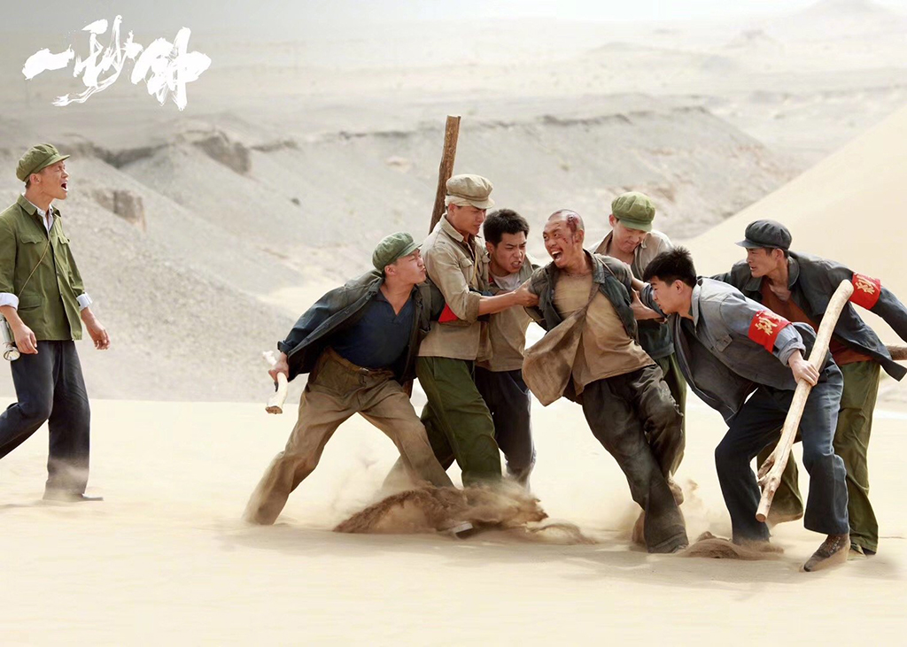 剪长发穿烂衣,没来得及开心就被“考验”,新谋女郎刘浩存不容易 鹿血片 第1张 剪长发穿烂衣,没来得及开心就被“考验”,新谋女郎刘浩存不容易 鹿血片 第1张