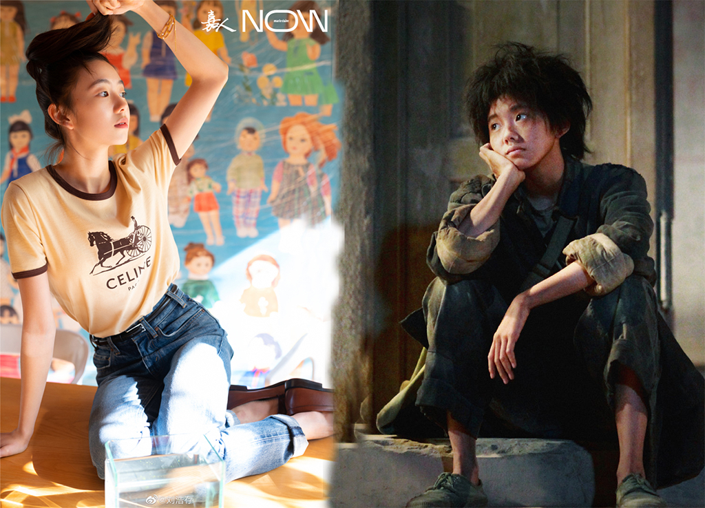 剪长发穿烂衣,没来得及开心就被“考验”,新谋女郎刘浩存不容易 鹿血片 第2张 剪长发穿烂衣,没来得及开心就被“考验”,新谋女郎刘浩存不容易 鹿血片 第2张