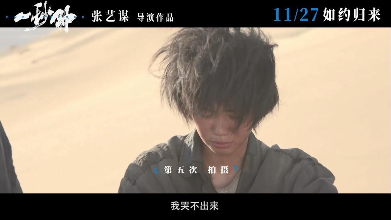 剪长发穿烂衣,没来得及开心就被“考验”,新谋女郎刘浩存不容易 鹿血片 第8张 剪长发穿烂衣,没来得及开心就被“考验”,新谋女郎刘浩存不容易 鹿血片 第8张