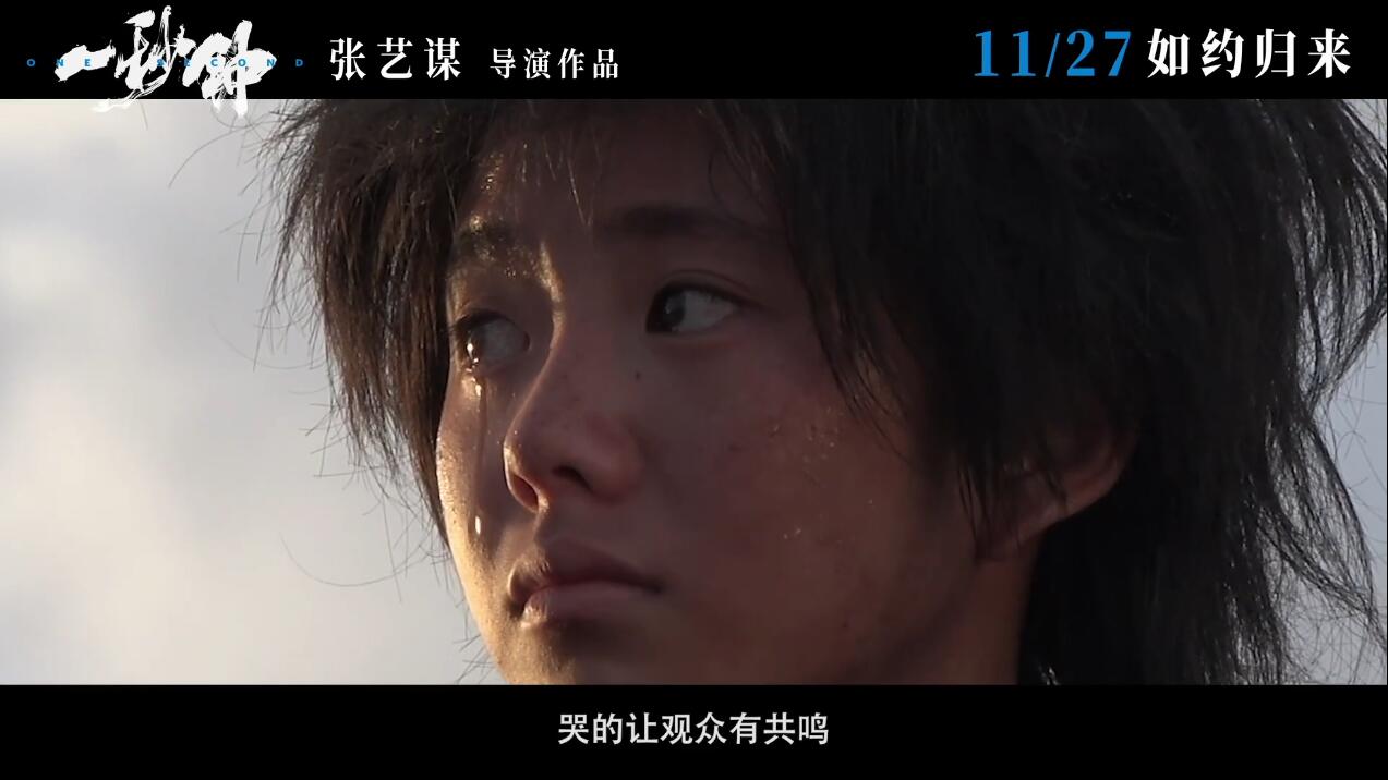 剪长发穿烂衣,没来得及开心就被“考验”,新谋女郎刘浩存不容易 鹿血片 第9张 剪长发穿烂衣,没来得及开心就被“考验”,新谋女郎刘浩存不容易 鹿血片 第9张