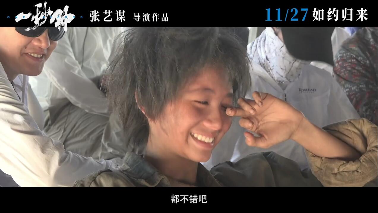 剪长发穿烂衣,没来得及开心就被“考验”,新谋女郎刘浩存不容易 鹿血片 第11张 剪长发穿烂衣,没来得及开心就被“考验”,新谋女郎刘浩存不容易 鹿血片 第11张