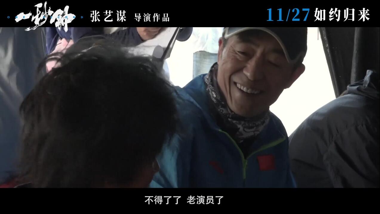 剪长发穿烂衣,没来得及开心就被“考验”,新谋女郎刘浩存不容易 鹿血片 第10张 剪长发穿烂衣,没来得及开心就被“考验”,新谋女郎刘浩存不容易 鹿血片 第10张