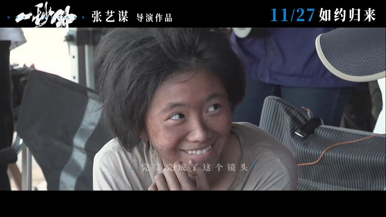 剪长发穿烂衣,没来得及开心就被“考验”,新谋女郎刘浩存不容易 鹿血片 第13张 剪长发穿烂衣,没来得及开心就被“考验”,新谋女郎刘浩存不容易 鹿血片 第13张