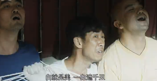 没有热搜却强势领跑收视，《装台》确实有它火爆的资本！ 鹿血片 第8张