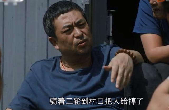 没有热搜却强势领跑收视，《装台》确实有它火爆的资本！ 鹿血片 第10张