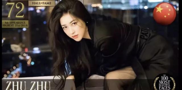 靠脸出名，因演配角被熟知，《大秦赋》除了段奕宏还有一位大人物 鹿血片 第5张