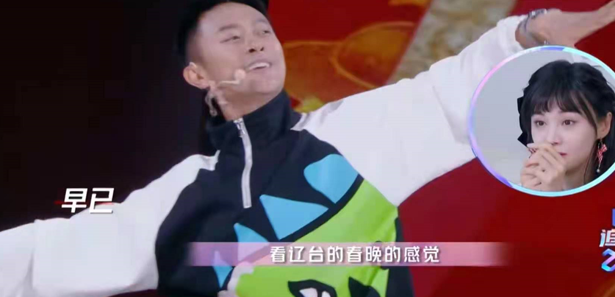 《追光吧哥哥》定下三位禁演哥哥，丁泽仁破音，还有两个你想不到 鹿血片 第11张