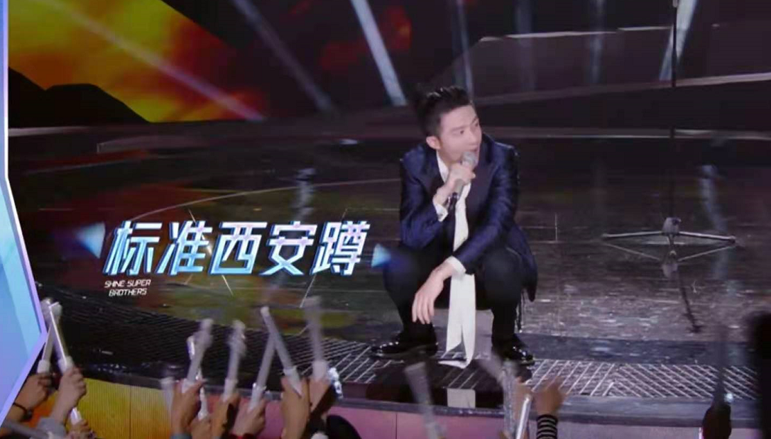 《追光吧哥哥》定下三位禁演哥哥，丁泽仁破音，还有两个你想不到 鹿血片 第16张