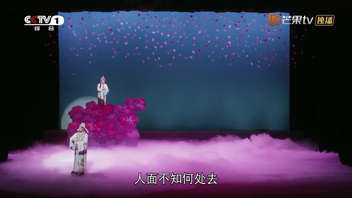 装台:贯穿全剧的《人面桃花》,牵连着很多人的命运,让人唏嘘 鹿血片 第1张 装台:贯穿全剧的《人面桃花》,牵连着很多人的命运,让人唏嘘 鹿血片 第1张