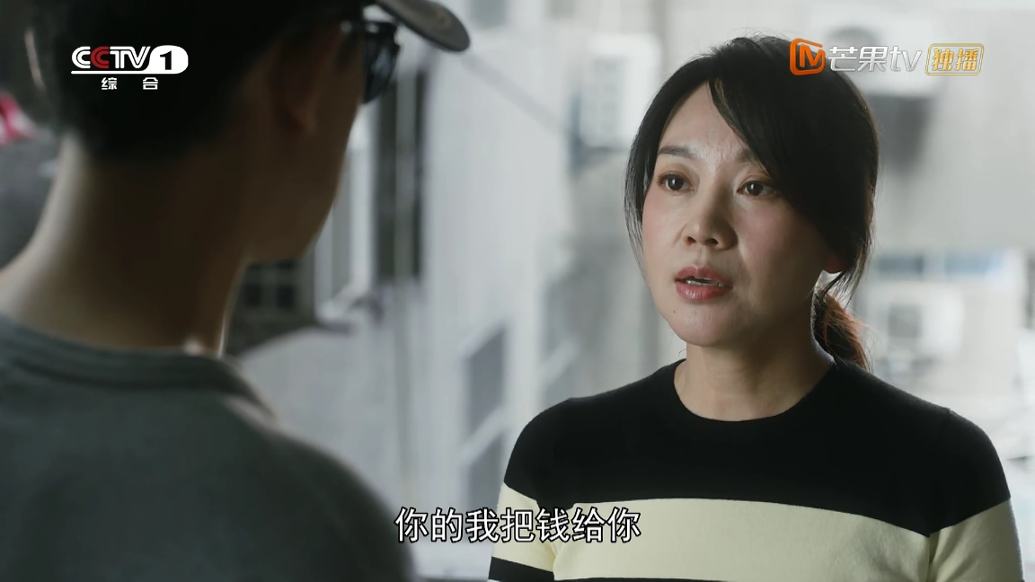 装台:贯穿全剧的《人面桃花》,牵连着很多人的命运,让人唏嘘 鹿血片 第2张 装台:贯穿全剧的《人面桃花》,牵连着很多人的命运,让人唏嘘 鹿血片 第2张