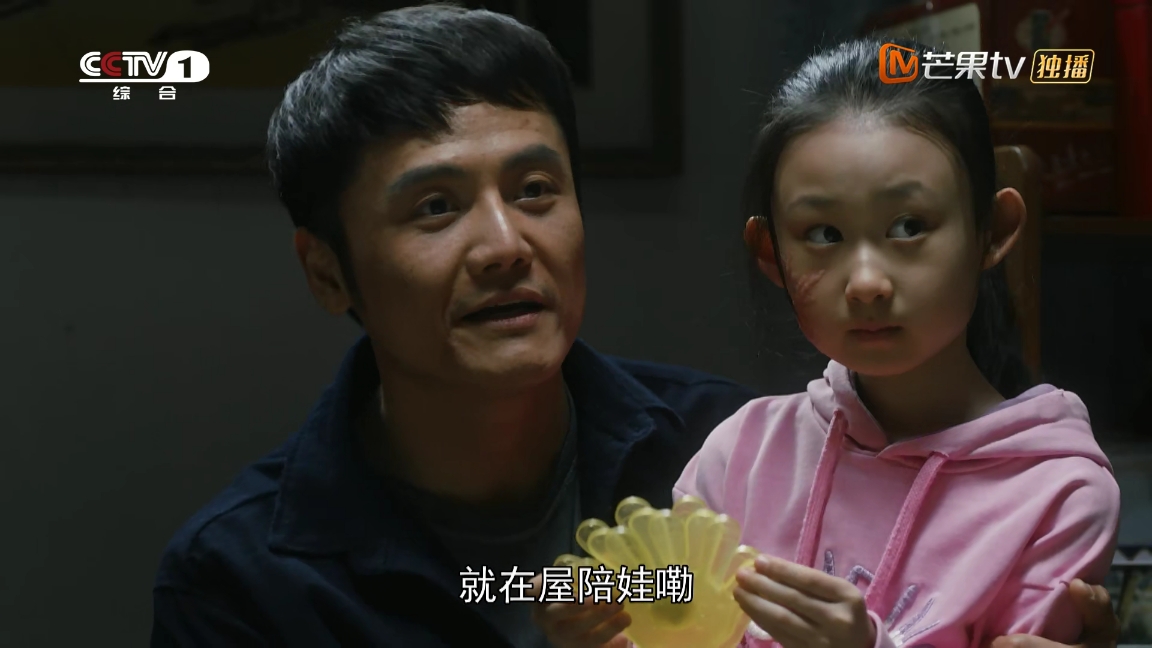 装台:贯穿全剧的《人面桃花》,牵连着很多人的命运,让人唏嘘 鹿血片 第4张 装台:贯穿全剧的《人面桃花》,牵连着很多人的命运,让人唏嘘 鹿血片 第4张