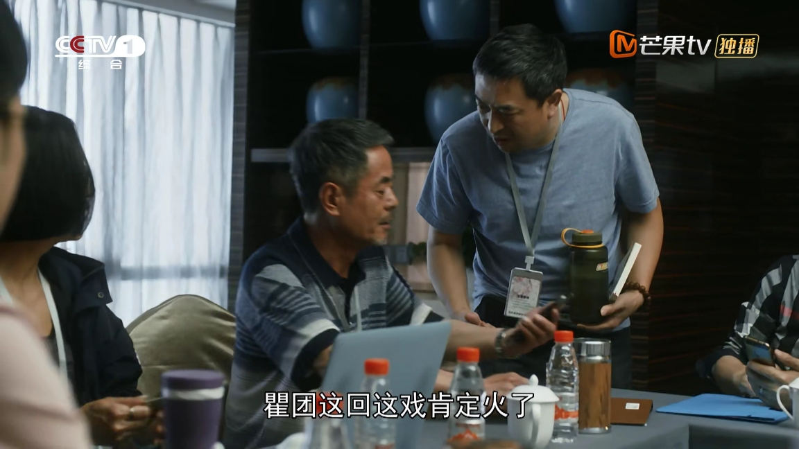 装台:贯穿全剧的《人面桃花》,牵连着很多人的命运,让人唏嘘 鹿血片 第9张 装台:贯穿全剧的《人面桃花》,牵连着很多人的命运,让人唏嘘 鹿血片 第9张