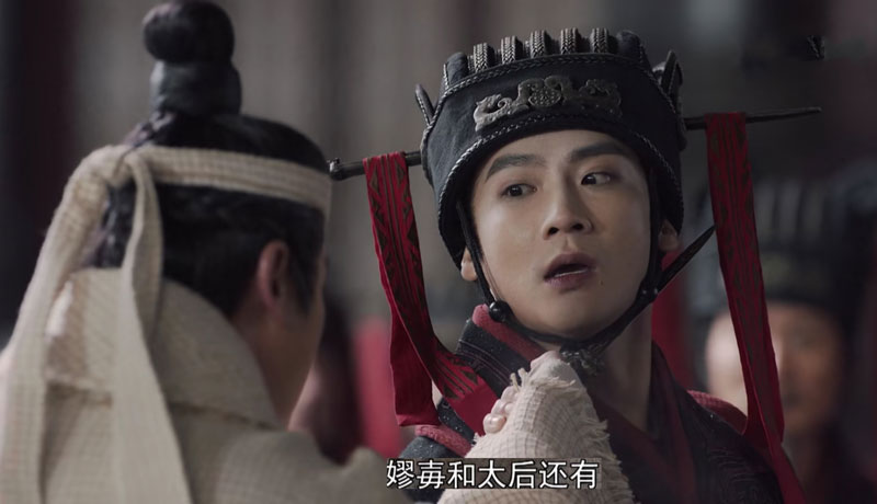 大秦赋：嫪毐下线，新的宫斗即将开始，别等了，想看的都不会来了 鹿血片 第2张
