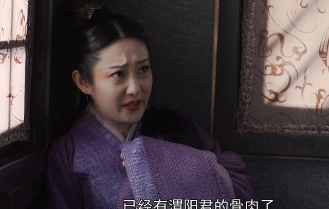 大秦赋：嫪毐下线，新的宫斗即将开始，别等了，想看的都不会来了 鹿血片 第3张