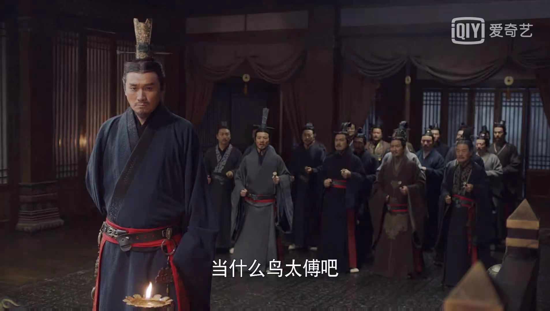 大秦赋：嫪毐下线，新的宫斗即将开始，别等了，想看的都不会来了 鹿血片 第5张