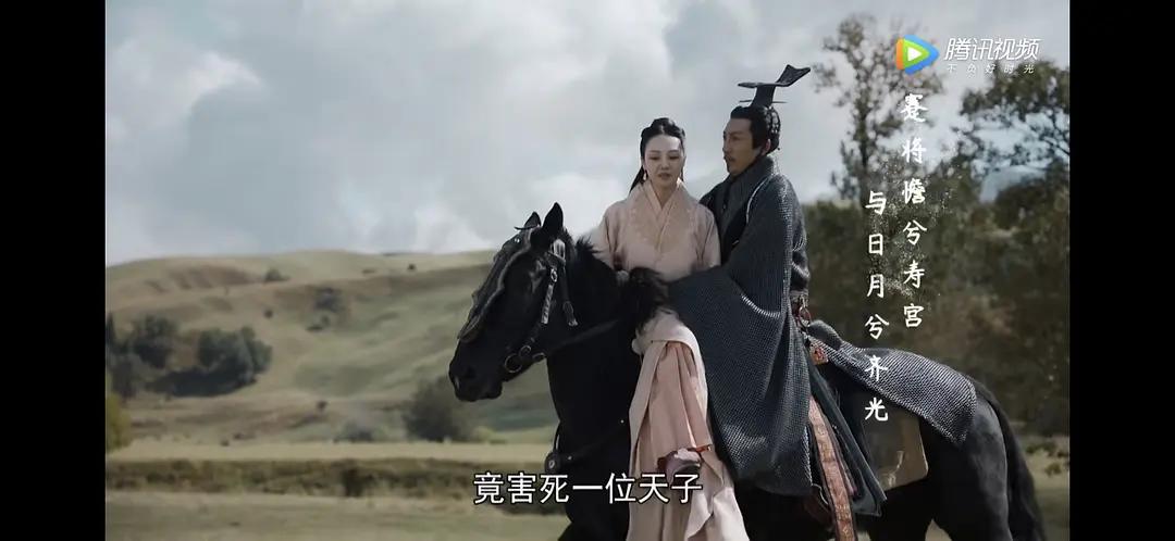 大秦赋：嫪毐下线，新的宫斗即将开始，别等了，想看的都不会来了 鹿血片 第6张