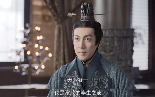 大秦赋：嫪毐下线，新的宫斗即将开始，别等了，想看的都不会来了 鹿血片 第7张