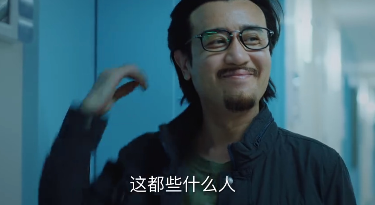 《巡回检察组》主角一出场，就遭遇大妈泼饭，于和伟这次有点惨 鹿血片 第5张