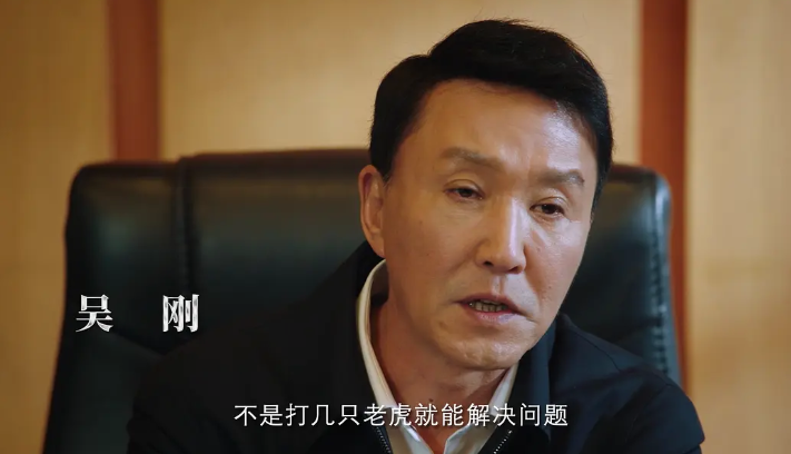 《巡回检察组》主角一出场，就遭遇大妈泼饭，于和伟这次有点惨 鹿血片 第11张