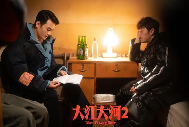 时隔5年，《伪装者2》终于来了！ 鹿血片 第2张