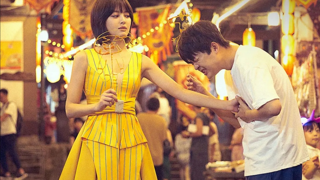 2020年十大烂片！六小龄童垫底仅2.6分，郭敬明成最大赢家 鹿血片 第6张