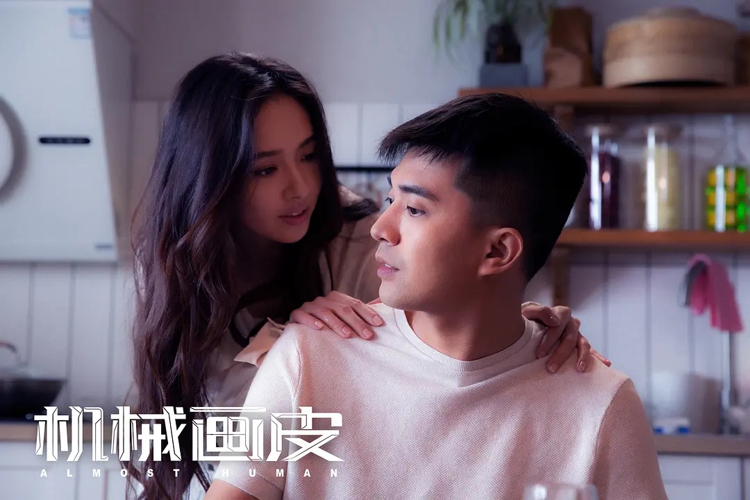 2020年十大烂片！六小龄童垫底仅2.6分，郭敬明成最大赢家 鹿血片 第9张