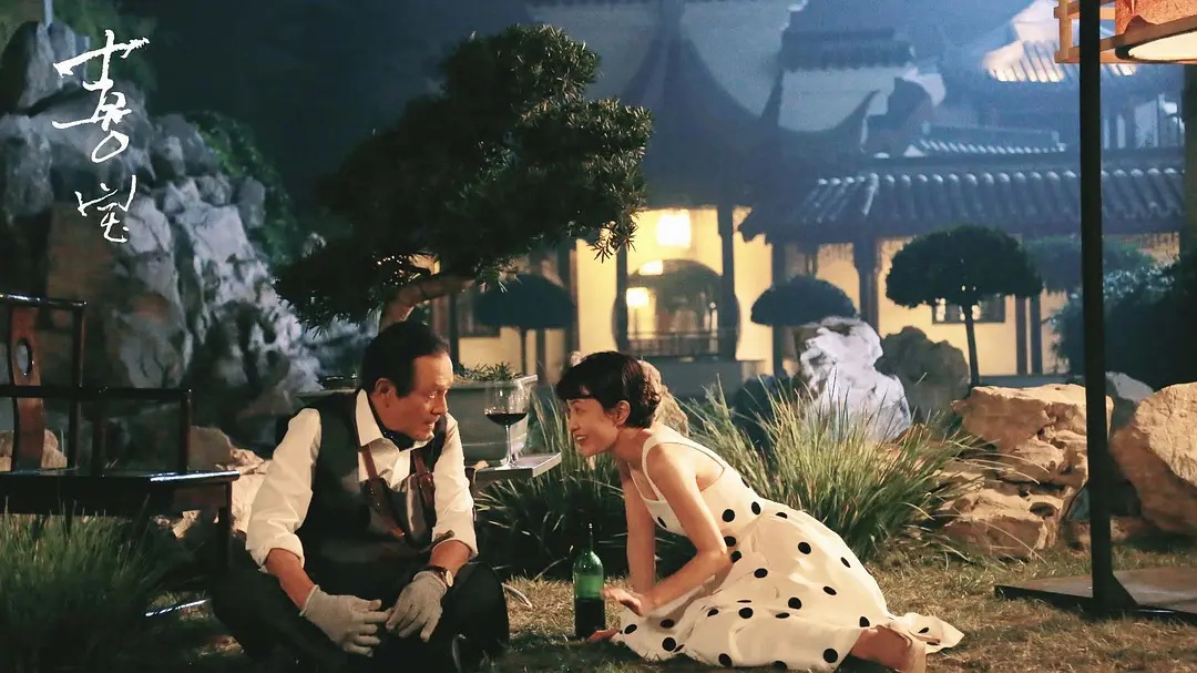 2020年十大烂片！六小龄童垫底仅2.6分，郭敬明成最大赢家 鹿血片 第11张